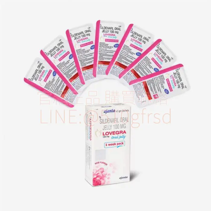 Lovegra Oral Jelly 女用果凍威而鋼 100mg (7包/盒)｜柔甜果凍、悸動甦醒