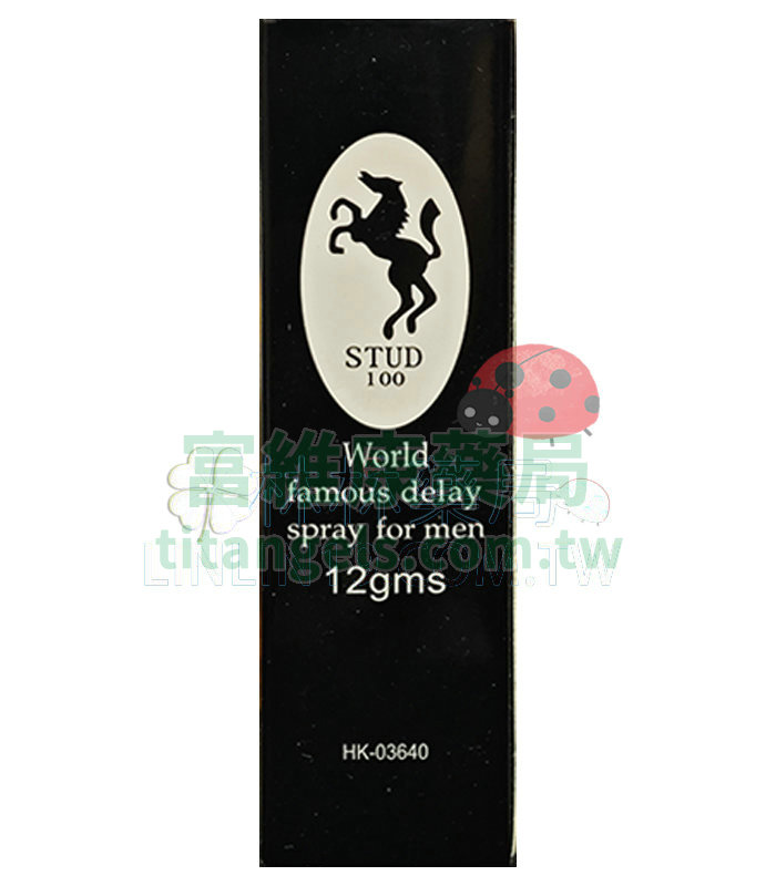 英國威馬 STUD-100 外用延時持久液 12ml｜快速吸收
