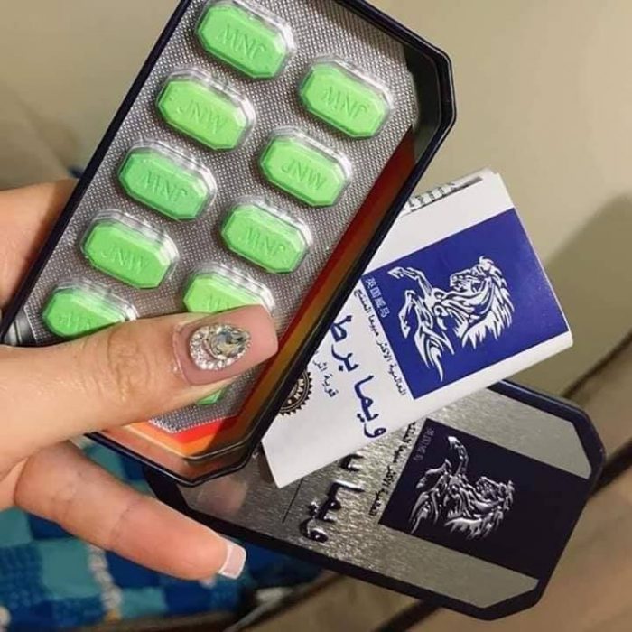 英國威馬馬力增強丸 10顆裝 | 全草本溫補配方，找回硬挺與自信，重燃男人生命力🔥