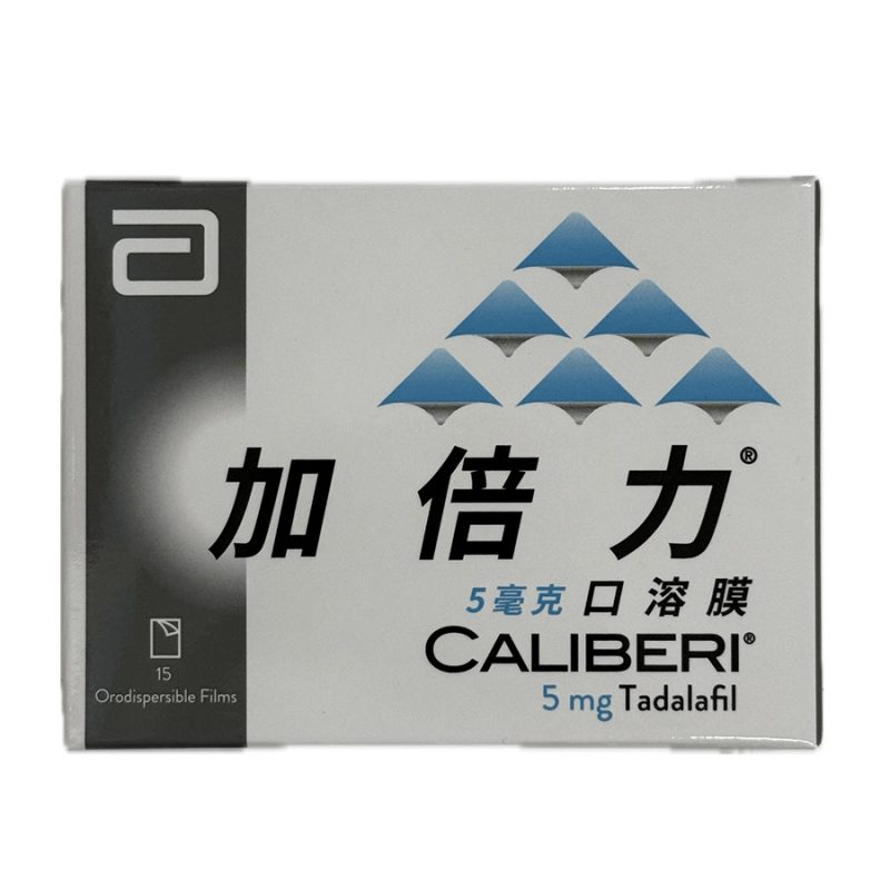 加倍力口溶膜 5mg（15片/盒）｜全臺首款犀利士每日錠口溶劑型 雙效改善ED與夜尿