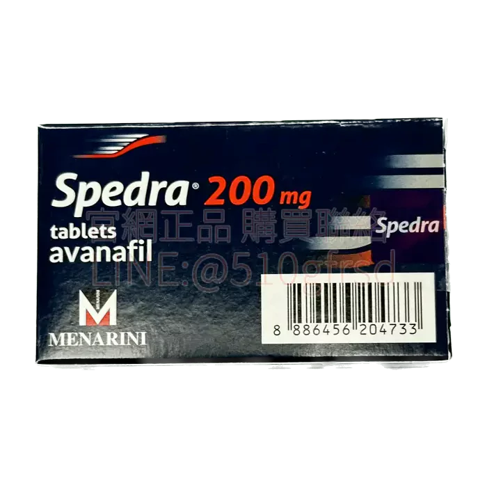 賽倍達spedra-反