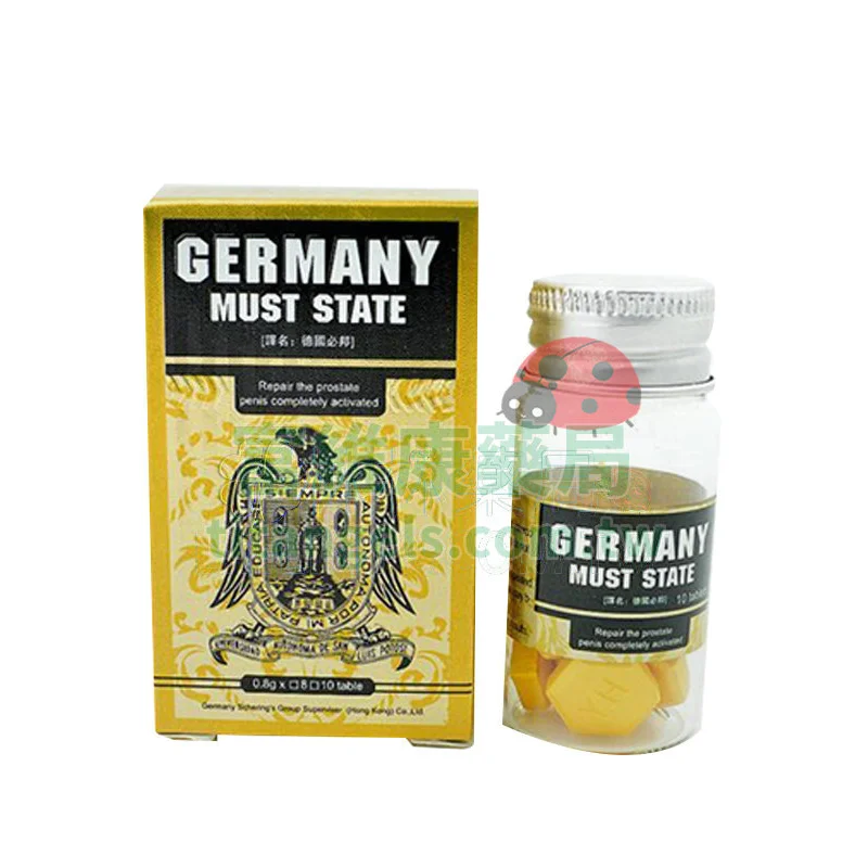 德國必邦 男性專用配方錠 10錠裝｜五大草本配方，回歸巔峰男人本色💪