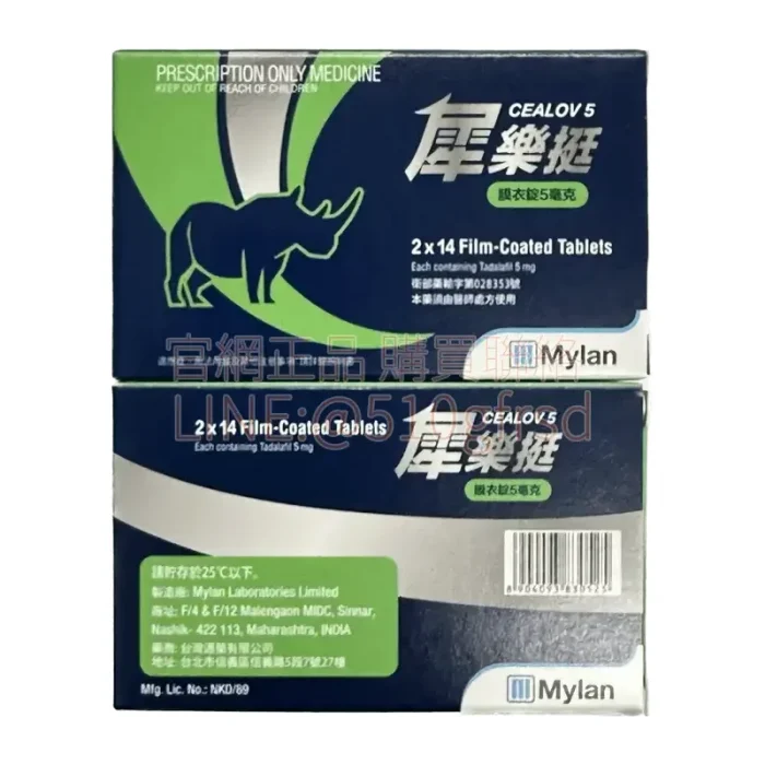 犀樂挺膜衣錠 Cealov 5mg 28錠｜每日一錠雙效合一 ED與攝護腺問題一次解決