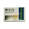 得久力膜衣錠 30mg（6錠/盒）｜速效控制早洩