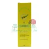 法國的確勁二代陰莖增大膏 50ml｜草本升級配方，重振男性自信