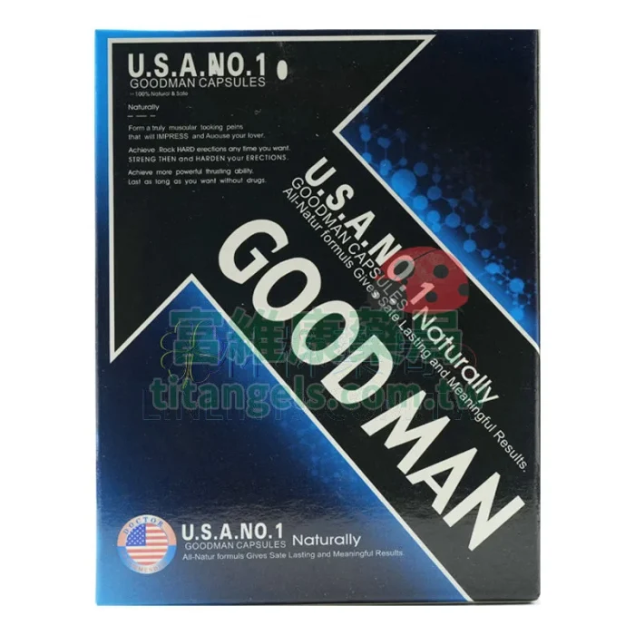 Goodman增大丸 60顆｜專利級男性強化配方，從根本重啟你的硬實力