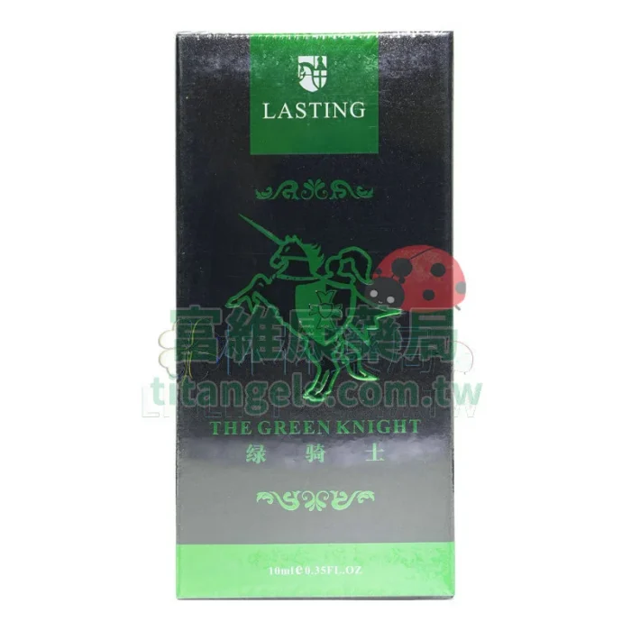 法國綠騎士持久液 10ml｜天然草本加乘，延時無負擔，助你迎接每一次挑戰