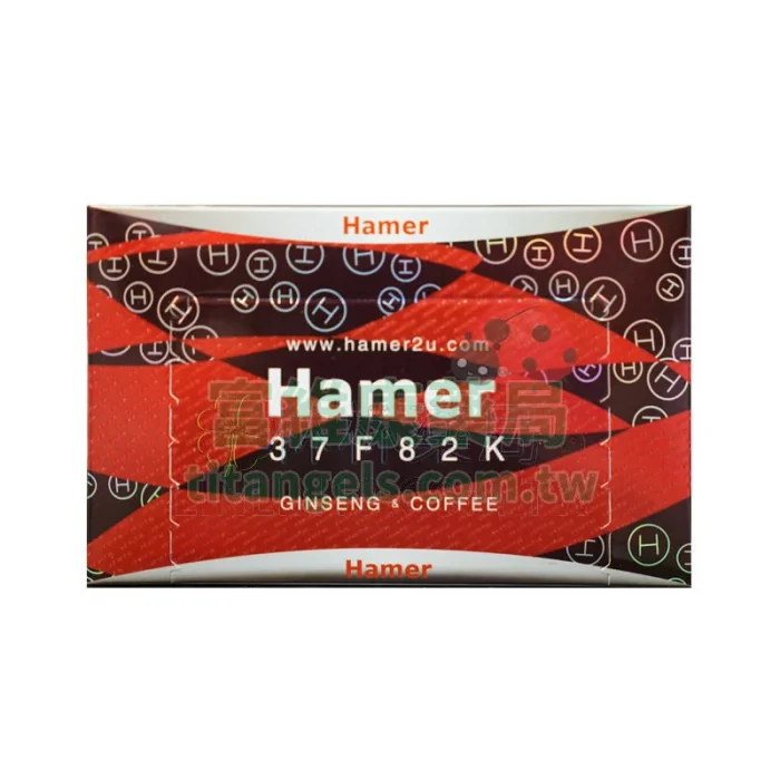 汗馬糖 Hamer Candy 紅糖 30顆｜草本補養 × 體能提升 × 男性元氣首選