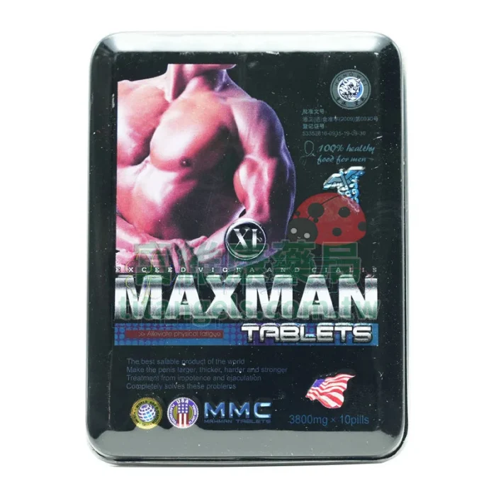 Maxman 增大丸加強版 10錠裝｜草本強效助攻，男性硬派進化💥
