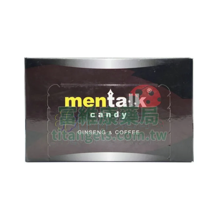 Mentalk 汗馬糖 黑糖精力錠 30顆入｜草本爆發力，讓你Hold全場！🔥