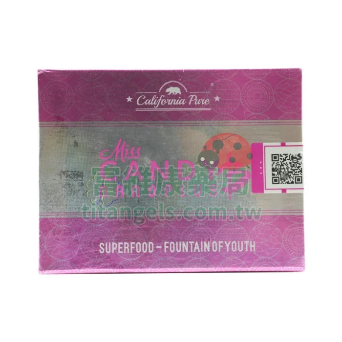Miss Candy B+ 女用永春糖（8顆裝）｜草本助力悄悄喚醒妳的女效能量
