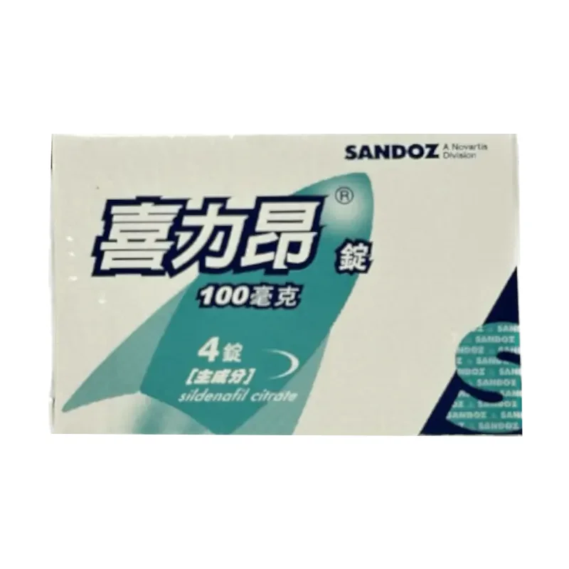 喜力昂錠 Sildegra 100mg｜4錠/盒｜穩定硬度、不慌不忙的關鍵助力