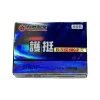 護挺膜衣錠 Sinaf 100 mg 4錠/盒 | 五洲藥廠威而鋼學名藥