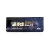 Standfil 硬郎錠 20mg (4錠裝)｜長效持久無懼飲酒的 ED 學名藥首選