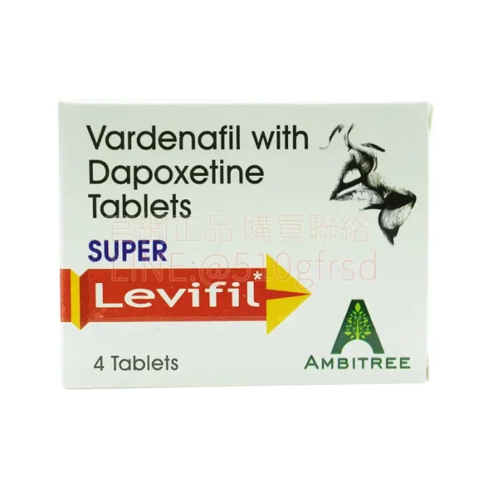 Super Levifil 雙效樂威壯 80mg 4顆盒｜硬度 + 持久雙管齊下
