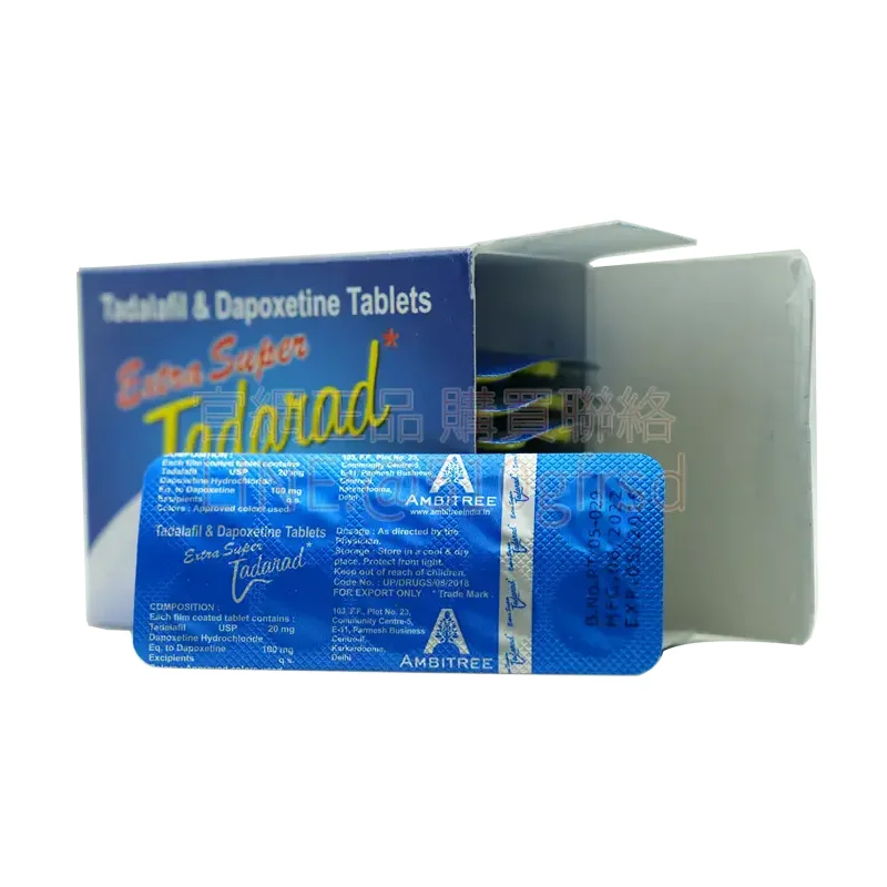 super-tadarad-120mg-3