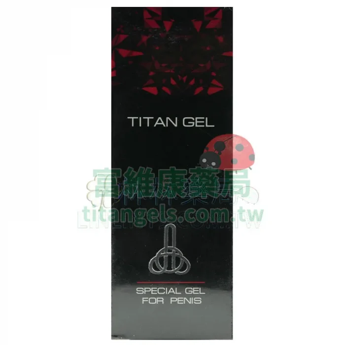 Titan Gel 強效版 陰莖增大凝膠 50ml｜天然植萃 × 國際實證，男性自信再進化🔥