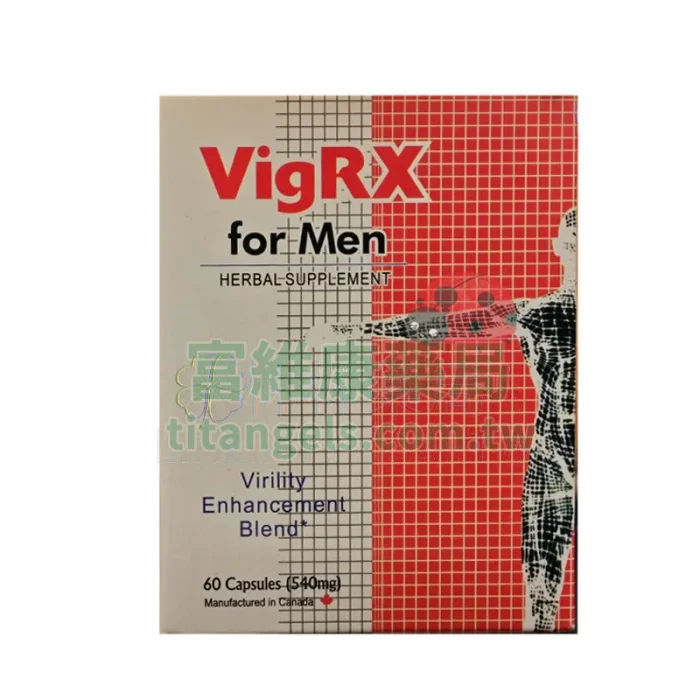 VigRX Plus 威樂增大丸 1440mg × 60顆｜草本強效配方，重拾男性掌控力🔥