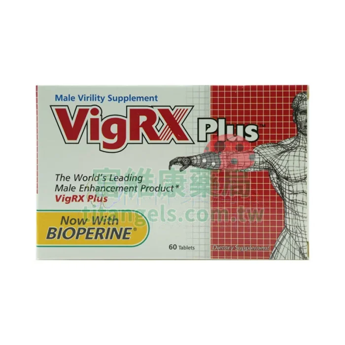 VigRX Plus 威樂男性機能強化錠 60顆｜多中心草本科研強化｜硬度×持久×尺寸三重進化