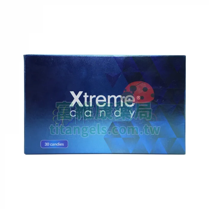 第三代悍馬糖藍糖 Xtreme 30顆/盒｜全方位男性補養，藍色能量全面進化