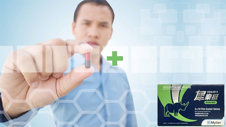 如何正確使用犀樂挺5mg？ 📝
